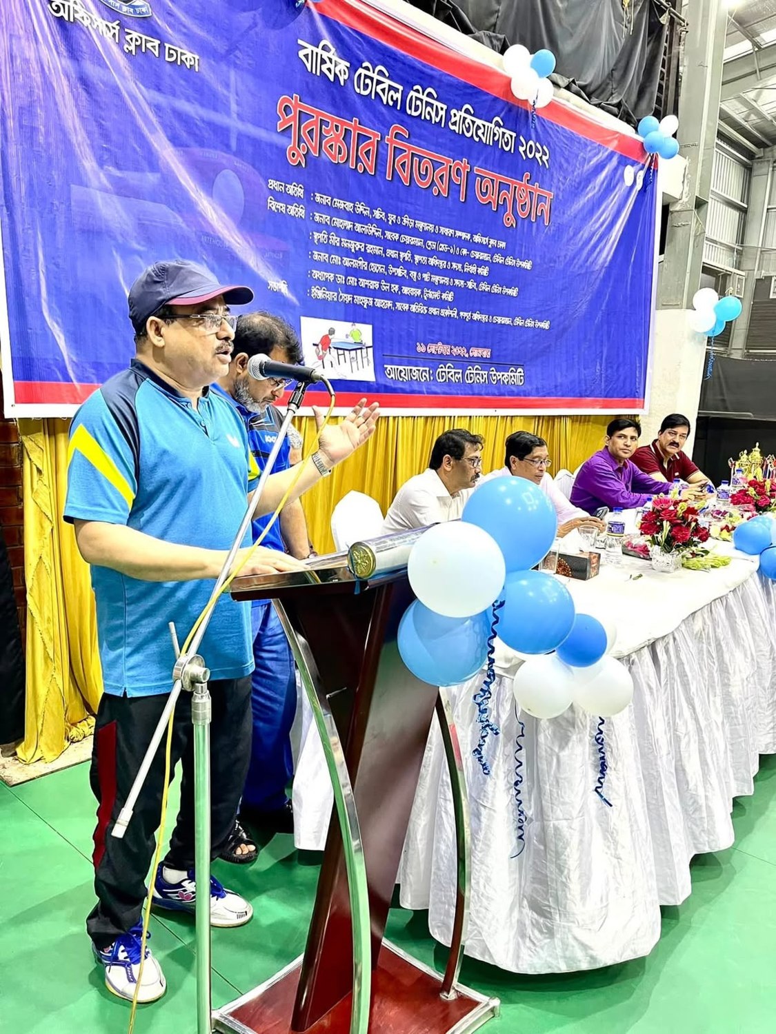 ক্রীড়া অনুষ্ঠানে বক্তব্য